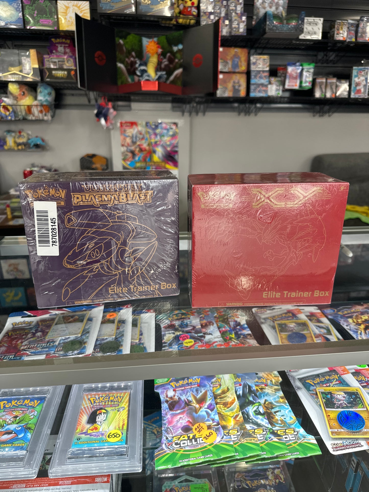 Reserved + insurance for shipping