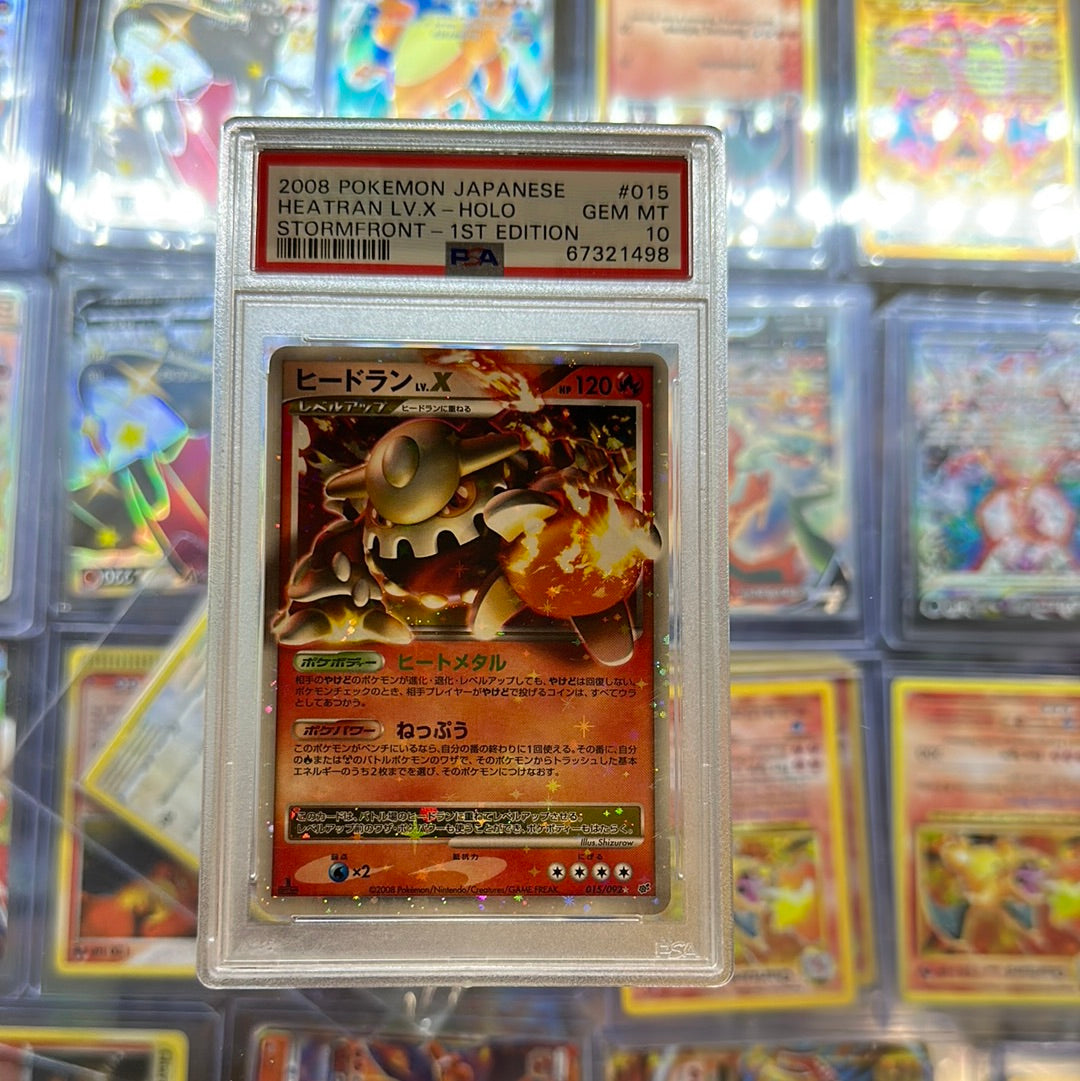 Heatran LV. X - Japanese