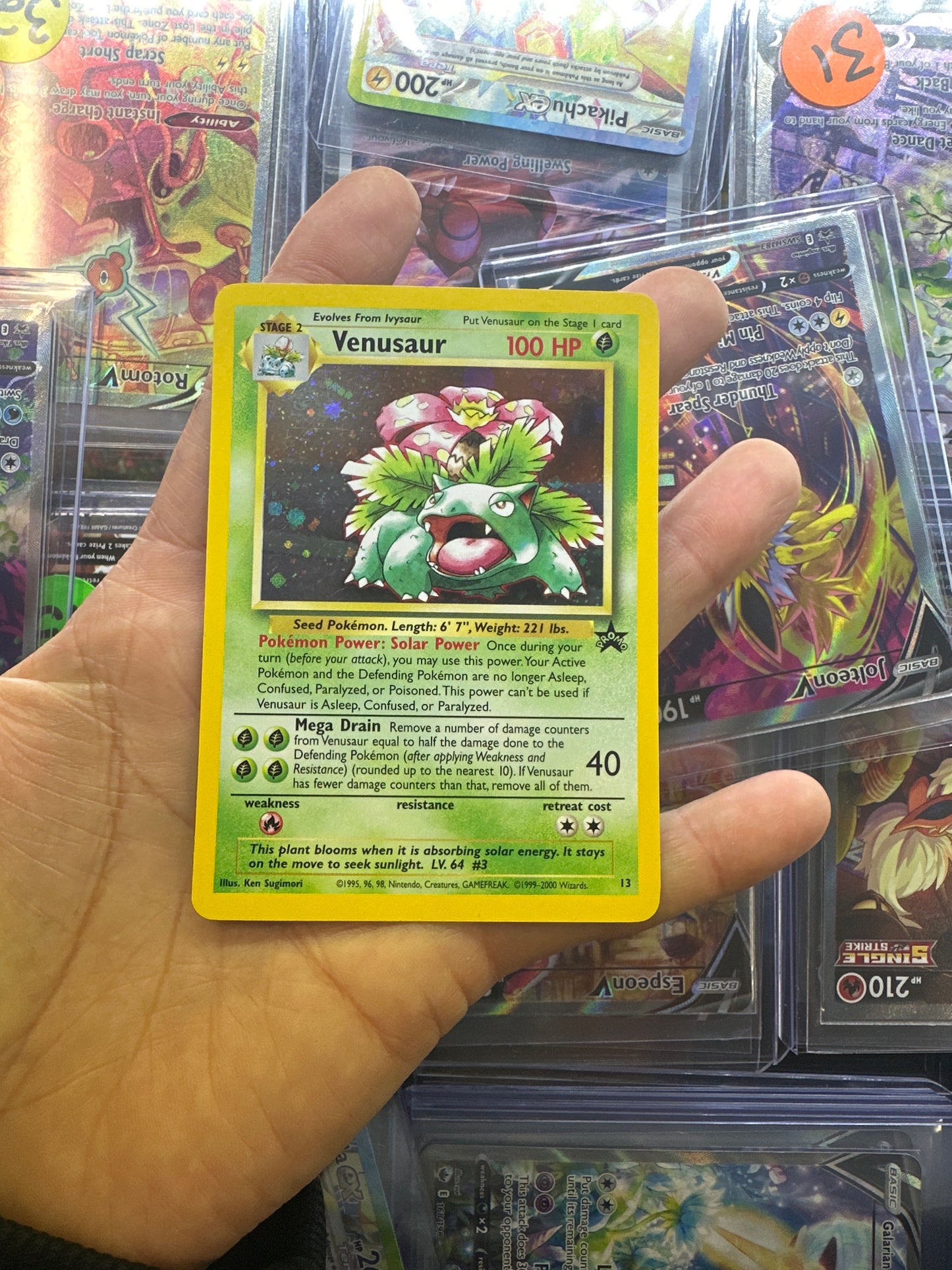 Venusaur